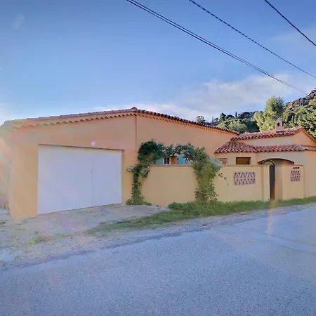 Isadora Duncan 民宿 *